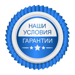 F0044528a клапан gpv new двойной